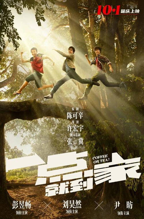 怎么办理产品认证证书