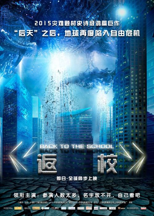 怎么购买菲利普斯研究生大学文凭毕业证
